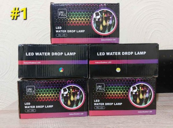 WhatsApp Image 2023-12-19 at 10.40.30 Luces Solares